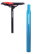 FMFXTR Aluminum Alloy Mountain Bike Extended Seat Post, Specification:31.6x350mm(Blue)