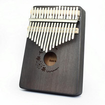 Wooden Portable Thumb Piano(Blooming Flowers)