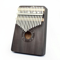 Wooden Portable Thumb Piano(Classic)
