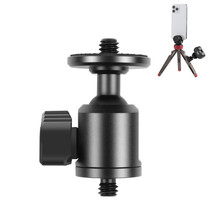 PULUZ 1/4 inch Outer Screw Metal Tripod Ball Head Adapter with Knob Lock(Black)