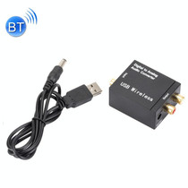 YP028 Bluetooth Digital To Analog Audio Converter, Specification: Host+USB Cable