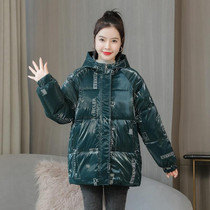 Glossy Loose Down Padded Jacket (Color:Green Size:XXL)