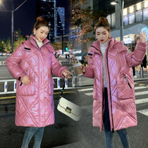 Glossy Loose Down Padded Jacket (Color:Pink Size:XXXL)