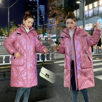 Glossy Loose Down Padded Jacket (Color:Pink Size:XL)