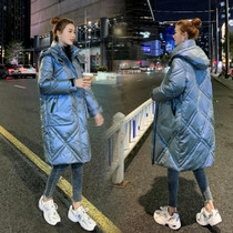 Glossy Loose Down Padded Jacket (Color:Blue Size:XXXL)