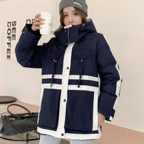Color Matching White Duck Down Padded Jacket (Color:Navy Blue Size:S)