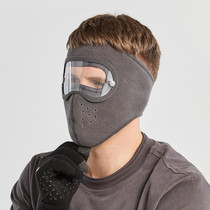 2 PCS XBG-9123 Pellets Riding Windproof HD Goggles Anti-Fog Mask(Grey)