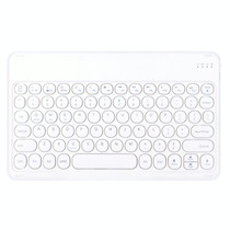 X4 Universal Round Keys Panel Spray Color Bluetooth Keyboard(White)