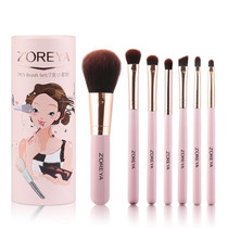 ZOREYA 7-In-1 Portable Bucket Makeup Brush Set For Beginners Makeup Bucket Brush, Exterior color: ZS733