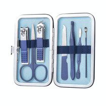 2 Sets 7 In 1 Stainless Steel Nail Clipper Set Nail Art Set Manicure Tools