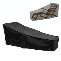 Outdoor Beach Chair Dustproof And Waterproof Cover Rocking Chair Furniture Protective Cover, Size: 200x40x85cm(Black+Silver)