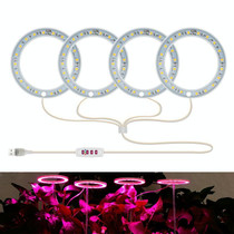 LED Plant Growth Lamp Full Spectroscopy Intelligent Timing Indoor Fill Light Ring Plant Lamp, Power: Four Head(Pink Light)