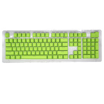 HXSJ P9 104 Keys PBT Color Mechanical Keyboard Keycaps(Green)