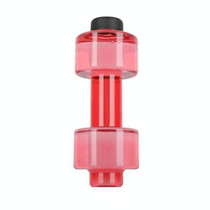 2 PCS Portable Home Fitness Dumbbell Water Bottle, Capacity: 2600ml(Red)