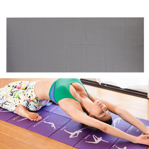 YM15C Portable Travel Thick Fold Yoga Pad Student Nnap Mat, Thickness: 8mm (Gray)