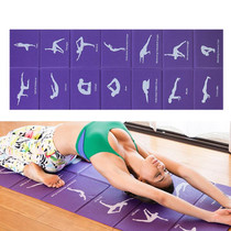 YM15C Portable Travel Thick Fold Yoga Pad Student Nnap Mat, Thickness: 8mm (Purple Print)