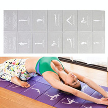 YM15C Portable Travel Thick Fold Yoga Pad Student Nnap Mat, Thickness: 5mm (Light Gray Print)