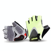 GIYO S-01 GEL Shockproof Cycling Half Finger Gloves Anti-slip Bicycle Gloves, Size: S(Yellow)