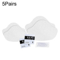 5 Pairs 064 Sneakers Self-adhesive Anti-abrasion Anti-slip Heel Protective Sticker Mending Shoes Sticker(White)