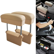 2 PCS Universal Car PU Leather Wrapped Armrest Box Cushion Car Armrest Box Mat with Storage Box (Beige)