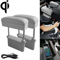 2 PCS Universal Car Wireless Qi Standard Charger PU Leather Wrapped Armrest Box Cushion Car Armrest Box Mat with Storage Box (Grey)