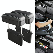 2 PCS Universal Car PU Leather Wrapped Armrest Box Cushion Car Armrest Box Mat with Storage Box (Black White)