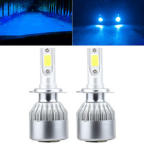 2 PCS H7 18W 1800 LM 8000K IP68 Casnbus Constant Current Car LED Headlight with 2 COB Lamps, DC 9-36V(Ice Blue Light)