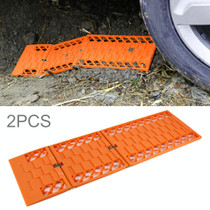 2 PCS Universal Car Snow Chains Mud Tires Traction Mat Wheel Chain Non-slip Tracks Auto Winter Road Turnaround Tool Anti Slip Grip Tracks