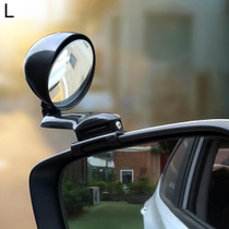 3R-094 Auxiliary Rear View Mirror Car Adjustable Blind Spot Mirror Wide Angle Auxiliary Rear View Side Mirror for Left Mirror