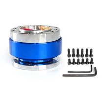 Universal 60mm Car Steering Wheel Quick Release HUB Racing Adapter Snap Off Boss Kit(Blue)