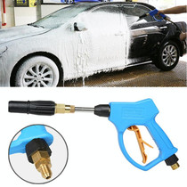 High Pressure Long Fixed Foam Gun for Self-service Car Washing Machine, Outer Wire: 18 x 1.5