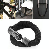 Motorcycles / Bicycle Chain Lock 5 Digit Password Anti-theft Password Lock, Length: 0.6m