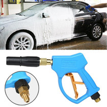 High Pressure Short Fixed Foam Gun for Self-service Car Washing Machine, Outer Wire: 14 x 1.5