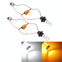 2 PCS T20/7440 10W 1000LM 6000K White + Yellow Light DRL&Turn Light with 20 SMD-5730-LED LampsDC 12-24V