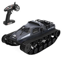 SG-1203 1:12 2.4G Simulation Remote Control EV Tracked Vehicle Tank Off-road Vehicle Model Car Toy (Grey)