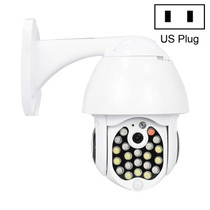QX17 2 Million Pixels WiFi High-definition Surveillance Camera Outdoor Dome Camera, Support Night Vision & Two-way Voice & Motion Detection(US Plug)