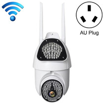 QX37 1080P WiFi High-definition Surveillance Camera Outdoor Dome Camera, Support Night Vision & Two-way Voice & Motion Detection(AU Plug)