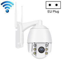QX2 1080P HD 360 Degrees Panoramic WiFi Day and Night Full-color IP66 Waterproof Smart Camera, Support Motion Detection / Two-way Voice / TF Card, EU Plug