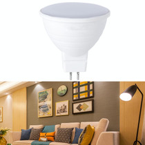 LED Light Cup 2835 Patch Energy-Saving Bulb Plastic Clad Aluminum Light Cup, Power: 7W 12 Beads(MR16 Milky White Cover (Warm Light))