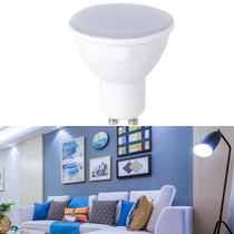 LED Light Cup 2835 Patch Energy-Saving Bulb Plastic Clad Aluminum Light Cup, Power: 5W 6Beads(GU10 Milky White Cover (Warm Light))