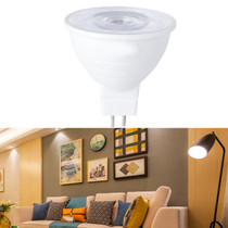 LED Light Cup 2835 Patch Energy-Saving Bulb Plastic Clad Aluminum Light Cup, Power: 5W 6Beads(MR16 Transparent Cover (Warm Light))