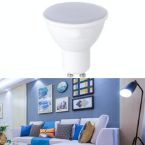 LED Light Cup 2835 Patch Energy-Saving Bulb Plastic Clad Aluminum Light Cup, Power: 7W 12 Beads(GU10 Milky White Cover (Warm Light))