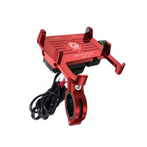 Kewig M6-S 12V Motorcycle Waterproof Aluminum Alloy Mobile Phone Bracket With QC3.0 Fast Charging(Red)