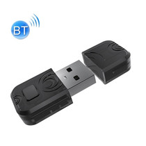 ALPS2005 Bluetooth Audio Transmitter Adapter Receiver For PS5 / PS4 / Switch