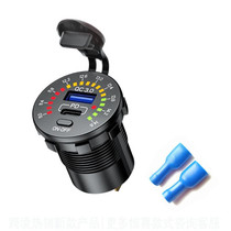 Car Motorcycle Ship Modified With Colorful Screen Display USB Dual QC3.0 Fast Charge Car Charger, Model: P20-C With Terminal