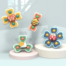 A6 Baby Sucker Rotary Toys Fun Fingertip Spinning Top Bathing Water Toys(Bee + Snail + Butterfly + Lachaou Worm)