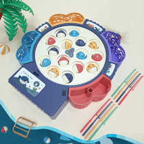 Magnetic Fishing Toy Children Educational Multifunctional Music Rotating Fishing Plate, Colour: Blue Charging Style+15 Fish 4 Rods