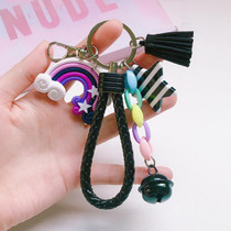4 PCS Cute Soft Clay Rainbow Keychain Student Schoolbag Lollipop Pendant, Colour: Black Rope Rainbow