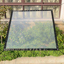 Balcony Windows Transparent Rainproof Cloth Plants Insulation Anti-Bird Thick Windshield, Specification: 2x1m Film Shed