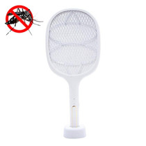 SY-D2012 Intelligent Mosquito Swatter Home Indoor Wireless LED Mosquito Killer(White)